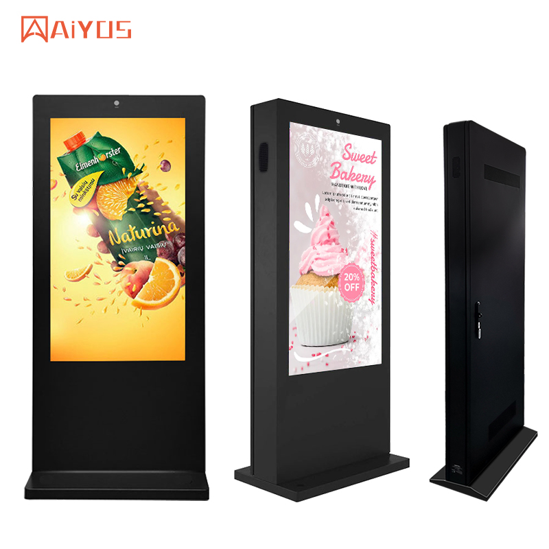 43 Inch Outdoor IP65 Waterproo - Pi Display ulasan dan harga